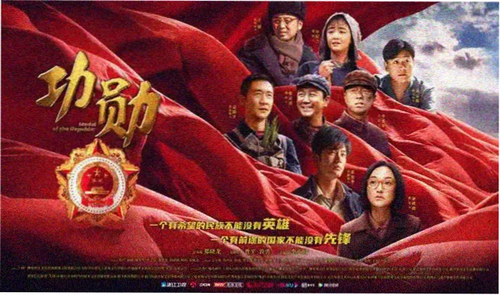 苹果影评 深度解析